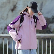 秋季新款衝鋒衣 薄款連帽 防風防潑水 女生運動外套 耐磨透氣機能