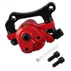 Chiffonade 전동 스쿠터 - 고강도 알루미늄 합금 교체 브레이크 장치 액세서리 나사 및 스프링 포함 전기 스쿠터와 호환 (블랙), 레드