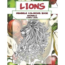 Mandala Coloring Book Simple Level - Animals - Lions Paperback, Independently Published