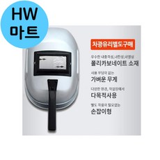 현장 공사장 용접 작업 안면부 보호 가벼운 마스크, 1개
