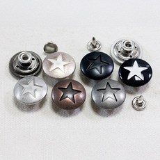 [단추똥꼬] 청바지단추 청자켓 흔들이 단추 5세트 20mm, 1개, (14번)캐 음각별 은동 5세트