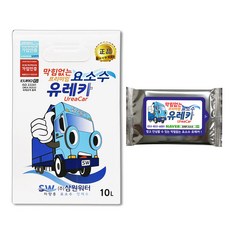 유레카 막힘없는 가스 요소수 유로6 디젤 경유 차량용, 10L, 1개