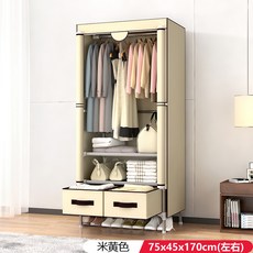 簡易日韓式佈衣櫃 咖啡色112x45x170cm 附抽屜收納, 米色75*45*170 配2收納抽屜, 米色