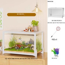 리온 거북이어항 플라스틱 반수생 집 소형 수족관 아크릴, 화이트 디럭스 6종 베어 수조 뚜껑 2개 수초, 1개