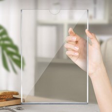 a4 부착식 양면 안내판 벽 POP 꽂이 회사 사무실 붙이는 식당 게시판, 가로형, 1개