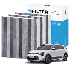 2+1 하이필터 PM 0.3 활성탄 자동차 에어컨 필터 기아, 3개, 니로 EV (2세대/SG2) HI-L112