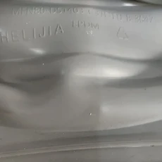 드럼 세탁기 도어 씰링 고무 MFN80-DS1403-C31E-EU-B-3047용 1개, 01 A