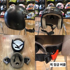 레트로 바이크 빈티지 스쿠터 하이바 패션헬멧 가죽 오픈페이스 풀페이스 오토바이 클래식헬멧 헬멧 보호 모터사이클 제품, 5.파이썬패턴 가죽 L작음