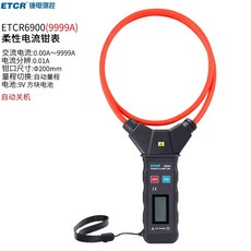 누설 전류 측정기 디지털 클램프 저항계 절연 검전기, ETCR6900(9999A/200mm)