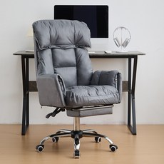 Takata 인체공학 사무용 컴퓨터 책상 회전 중역 의자, 그레이