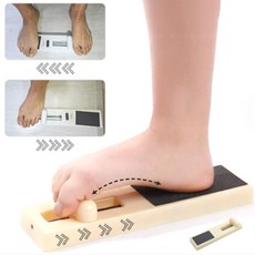 이숍 발아치 평발 교정 운동기 족저근막 발목강화 스트레칭, 베이지, 1개