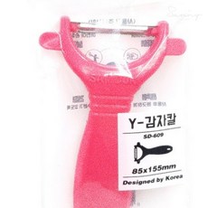 썸데이몰 Y 감자칼 야채칼