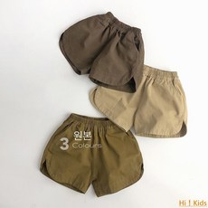 【Hi！Kids】日韓潮系復古範兒童短褲男女寶休閒洋氣外穿夏季吼涼爽