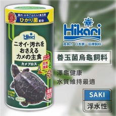 Hikari 高夠力 Saki-Hikari 善玉菌 烏龜飼料 澤龜飼料 水龜飼料 浮水性 澤龜 水龜, 1個, Mini 顆粒 40克,善玉箘烏龜浮水性