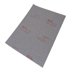 바닥난방 전기필름 PTC 난방필름 셀프시공 히팅 1M단위 재단판매, 보호보드 1M X 1.2M