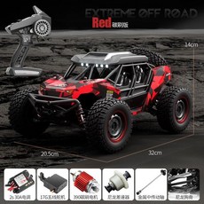 RC카 입문용 무선 4륜구동 고속 레이싱 오프로드 자동차, 고속 배터리 3개 약 90분, RC 데저트 카드 레드 60KM/H, SCY-16103