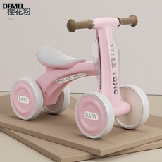 DFMEI 兒童平衡車1到3歲幼兒入門四輪學步車寶寶滑行無腳踏溜溜車週歲禮, 1個, 櫻花粉+燈光音樂:參考詳情