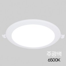 비츠온 LED 다운라이트 슬림 매입등 20W 175 x 40 mm, 주광색, 1개