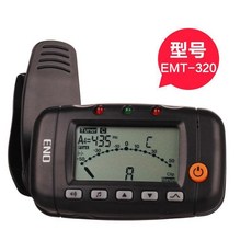 ENO EMT-320 吉他/尤克里里調音器節拍器, 【三合一】EMT-320吉他調音器, 1個