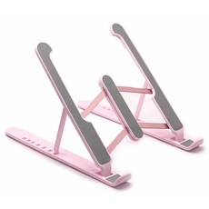 윙고 7단 각도조절 노트북 거치대 받침대 접이식 스탠드, 핑크, 1개