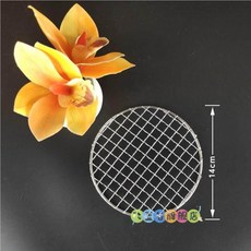 화로 그릴 숯불 캠핑 스텐 석쇠 바베큐 원형 대형 철망, 1개