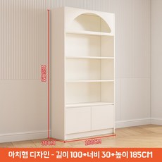 화장품 쇼케이스 업소용 매대 향수 미용실 진열대 A타입(80x30x185cm)로고+조명없음, J. 원호형 포함 100x30x185