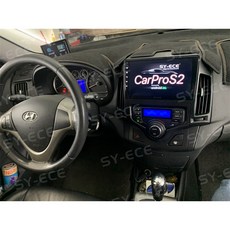 現代 安卓機 I30 安卓 車機 07-11年 導航 GPS 汽車音響主機 螢幕 倒車顯影, (C)八核心旗艦款,恆溫空調外框