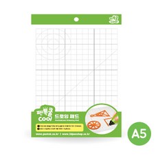 [펜톡] 펜톡쿨 3D펜 패드 드로잉판 (A5사이즈) 저온 전용