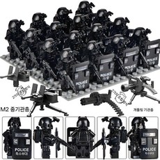 군 특수부대 유령 폭발 방지 SWAT 미니피규어 장난감 블록, 블랙 헤비 A군단 16명