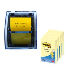 3M 팝업 크리스탈 디스펜서 DS-123