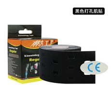 Kinesiology Tape Regular 運動膠帶 預分切肌肉貼, 打孔款黑色,5CM*5M, 1個