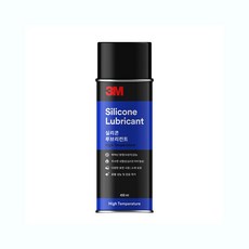 리우미 3M 실리콘 루브리컨트 윤활제 255G 오픈기어, 상세페이지 참조