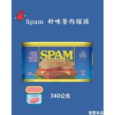 豐璽食品 好味餐肉罐頭 340公克 效期2028/5, 1個, Spam 好味餐肉罐頭
