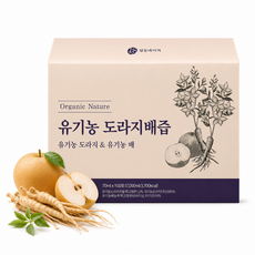 일등네이처 유기농 배도라지즙 도라지배즙 100% 국내산 HACCP, 70ml, 100개