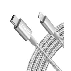 Anker New Nylon USB C에서 라이트닝 케이블 iPhone 14 시리즈용 Apple MFi 인증 등 2 블랙 6FT, 6 feet, Silver, 1