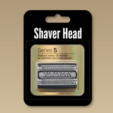 브라운 5시리즈 52S 52B 면도날 호환용, 블랙, 1개, Series 5