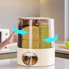 회전 쌀통 저장상자 돌아가는 보관함 쌀 콩 보리 대용량 다용도 휴대용, 오프화이트 중형