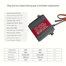 ESP32 로봇 DIY 키트 매니퓰레이터 클로 프로그래밍 프로젝트용 금속 회전 베이스암 4 DOF, 360 degrees DS3218