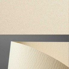 두성종이 구김주름지(4절x5장)참나무껍질느낌 포장지.종이접기.종이공예지외, 139