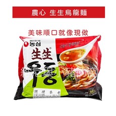 韓國農心 生生烏龍湯麵 非油炸 手工烏龍麵 湯烏龍 正宗烏龍麵 快煮麵 即食麵 拉麵 泡麵 大包裝 253g, 1個, 包)農心 生生烏龍麵