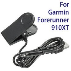 Garmin Forerunner 910XT 專用充電線, 1個, 910XT 智慧運動錶專用
