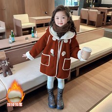 兒童連帽加絨加厚中長款外套