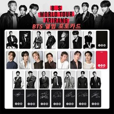 아리랑 BTS 5장 앨범 방탄 컴백 포토카드 ARIRANG 행운의 카드 굿즈 JL-1688-104273-2885971, 빨간색, 스타일2 빨간색, 스타일2
