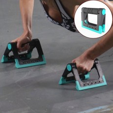 홈트용 고강도 푸쉬업바 논슬립 휴대용 팔굽혀펴기 기구 접이식, 상세페이지 참조, MOON E트라이앵글 접이식푸쉬업바_민트