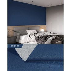 샹들리에 조명 30cm 걸이식 모던 미니멀리스트 실내용, 1㎡, 진파랑wh-39