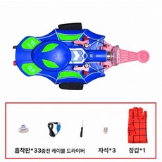 스파이더맨웹슈터 소품 분사 기 발사 코스프레 장갑 선물 자동 라인 풀림 탄성 끈 장난감, 1개, 아이 네온 블루 충전 케이블 드라이버 자석