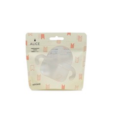 【MEROWARE】ALICE 2.0 嬰幼兒吸管杯，柔軟吸管，安全材質，寶寶輕鬆學習喝水, 1個, 一件組