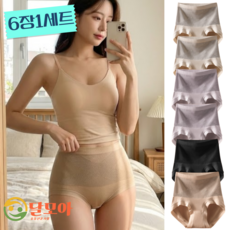 달모아 하이웨스트 통풍 스판 보정 팬티 똥배 복부 데일리 노라인 여성 팬티 6장