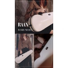 RAAN小提琴琴盒經典專業演奏超輕碳縴維抗摔防水耐磨時尚品質音樂 提琴箱 小提琴三角, 冰裂白（4/4，3/4通用1/2留言）, 1個