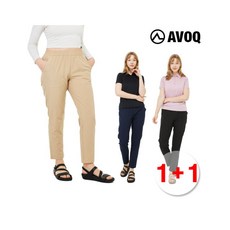 아보크 조거 냉감 여름팬츠 1+1 26-28 사이즈 여성 395372